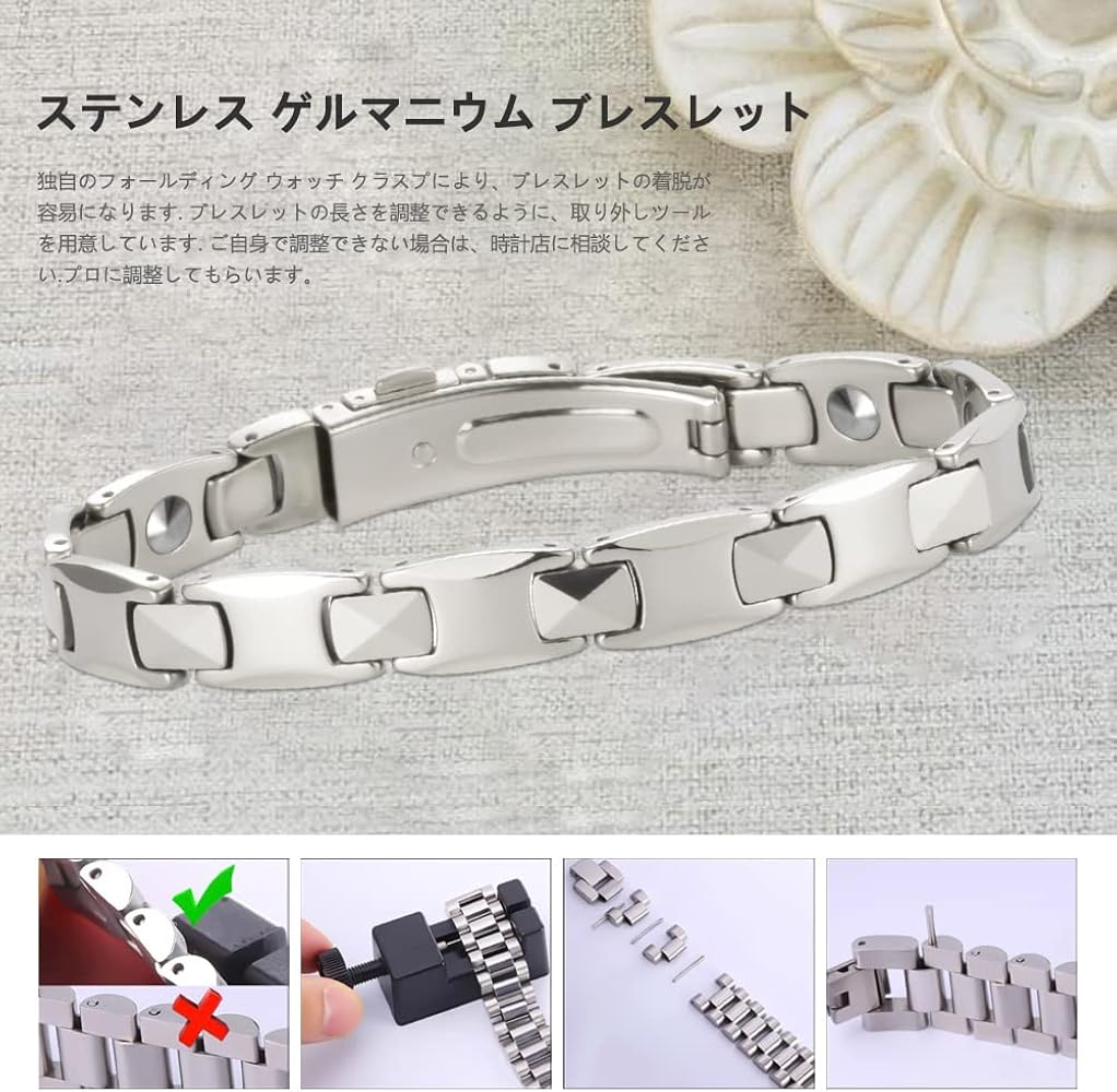 Amazon.co.jp: [QIAOZILI] 11粒 纯度99.999% ゲルマニウムブレスレット